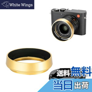 �y���������zJJC ���^�� �˂����ގ� �����Y�t�[�h ���C�J Leica Q3 Q3 43 Q2 Q�p Leica Q�p �����Y�t�[�h�݊� �����Y�L���b�v�t�� �u���X�i���������Y�L���b�v���g���Ȃ��j