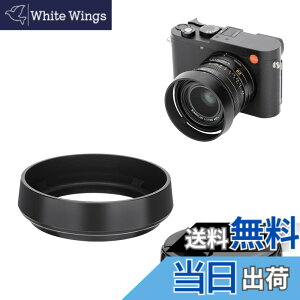 �y���������zJJC ���^�� �˂����ގ� �����Y�t�[�h ���C�J Leica Q3 Q3 43 Q2 Q�p Leica Q�p �����Y�t�[�h�݊� �����Y�L���b�v�t�� �u���b�N�i���������Y�L���b�v���g���Ȃ��j