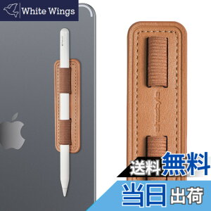 �y���������zAhaStyle Apple Pencil �z���_�[ ���O���\�őϋv���̂���y�����[�v �e�����͔S���z���_�[�X�e�b�J�[�t��Apple Pencil Pro& Apple Pencil (USB-C)��Apple Pencil (��1/��2����) (���F)