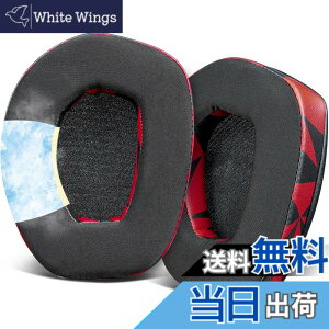 �y���������zSOULWIT ��p�W�F�� �C���[�p�b�h �C���[�N�b�V���� Sennheiser RS165/TR165/RS175/TR175/RS185/TR185/RS195/TR195(RS/TR 165 175 185 195 RF)/ HDR165/HDR175/HDR185/HDR195(HDR 195RF) ���C�����X �w�b�h�Z�b�g �p ����