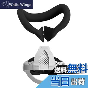 �y���������zSHEAWA Meta Quest 3�p�A�C�}�X�N+�w�b�h�o���h �t�F�C�X�}�X�N �X�g���b�v �V���R�� ���R����y�� TPU�S�� ��������z�[���h ���ւ̕��S��a�炰 ��� �݊��i �A�N�Z�T���[ (�u���b