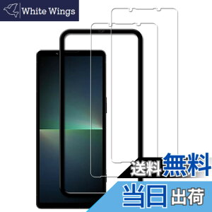 �y���������z�y2���Z�b�g�zKPNS �K�C�h�g�t�� ���{�f�ސ� �����K���X Xperia 5 V SOG12 SO 53D �p �K���X�t�B���� �����K���X �J�o�[ �ی�t�B����