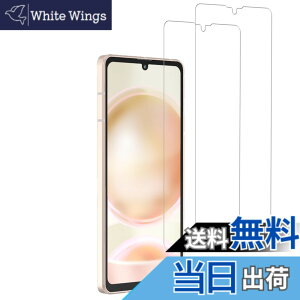 �y���������z�y2���z KPNS ���{�f�ސ� �����K���X AQUOS sense8 SHG11 / SH-54D �p �K���X�t�B���� �����K���X �J�o�[ �ی�t�B����