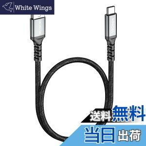 �y���������zHOTNOW �Z��Android Auto USB C�P�[�u��50cm [1�{]�A 0.5m CarPlay 10Gbps USB3.1 C�P�[�u���f�[�^��������э����[�d �K�p iPhone 16/15�A�T���X�� T7�A�M�����N�V�[ S23 S22 �E���g���m�[�g 20�ASSD