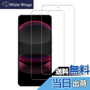 �y���������z�y2���Z�b�g�zKPNS ���{�f�ސ� �����K���X AQUOS R8 SH-52D �p �K���X�t�B���� �����K���X �J�o�[ �ی�t�B����