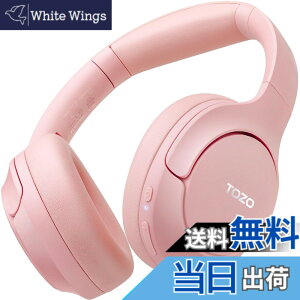 �y���������zTOZO HT2 ���C�����X�m�C�Y�L�����Z�����O�w�b�h�z�� Hi-Res �n�C���]�Ή� bluetooth (5.3) AUX�L���ڑ��iUSB��Ή��j �A�N�e�B�u�m�C�Y�L�����Z�����O 38dB�ጸ �g�F�n���� �J�X�^��EQ�u