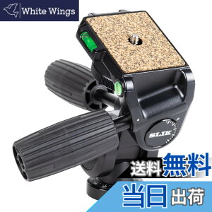 �y���������zSLIK 3�E�F�C�_�� SH-806NS �V���[�g�n���h���̗p �ő哋�ڏd��5kg 3�������퓋�� U1/4�C���`�O�r��t�l�W206911