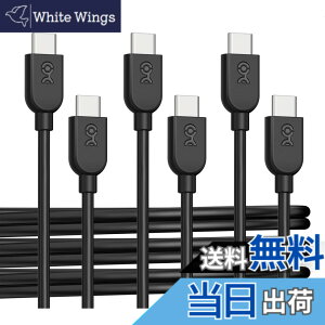 �y���������zCable Matters 3�{�Z�b�g USB-C�[�d�P�[�u�� - 1.8m�A60W USBC USBC �P�[�u���AApple CarPlay�EAndroid Auto �Ή��AiPhone 17 / 16/Galaxy S23 �Ή� - �u���b�N