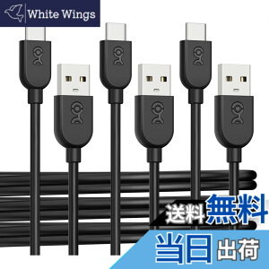 �y���������zCable Matters 3�{�Z�b�g ���_��USB C - USB A �ϊ��P�[�u�� - 0.9m�A3A/15W�����[�d�AApple CarPlay/Android Auto �Ή� (USBA to USBC �P�[�u��) iPhone 16 / iPhone 15 Pro/iPad/Galaxy S23 �Ή� - �u���b�N