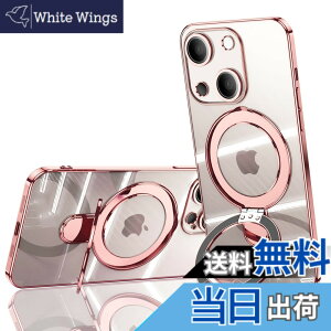 �y���������zJOOBOY iPhone 14 Plus �p �P�[�X MagSafe�Ή� �N���A �����O�t�� ���b�L�d�グ �����Y�J�o�[�t�� �\�t�gTPU �ϏՌ� ���ɋ����w�� ���C�����X�[�d �X�g���b�v�z�[���t�� �A�C�t�H��14�v��