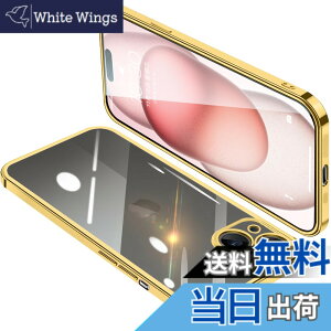 �y���������zONETIAOLONG iPhone15 Plus �p �P�[�X �N���A �A�C�t�H��15Plus �J�o�[ ���� �X�}�z�P�[�X �S�ʕی� �ϏՌ� �y�� ���b�L���H TPU ���^ �X�g���b�v�z�[���t�� ����~�� �����h�~ 6.7�C���`�i