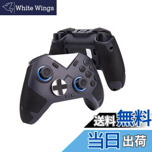 �y���������z�y �O���b�v�͋��� & �z���͋� �z TALONGAMES FLYDIGI VADER 3 PRO/VADER 4 PRO �p �R���g���[���[�O���b�v �N���V�b�N�o�[�W���� �A���`�X���b�v�e�[�v ����~�� �O���b�v �e�[�v �\���L�[