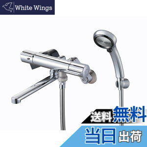 �y���������zSANEI(�T���G�C) �T�[���V�����[������ �V�����[�t�� �茳�X�g�b�v ���b�L 50%�ߐ� ���{�� ����n�p SK18CT6K