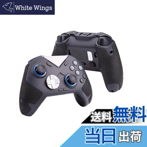 �y���������z�y �O���b�v�͋��� & �z���͋� �z TALONGAMES FLYDIGI VADER 3 PRO/VADER 4 PRO/VADER 2 PRO �R���g���[���[ �p �R���g���[���[�O���b�v Lite�o�[�W���� �A���`�X���b�v�e�[�v �O���b�v �e�[�v ��