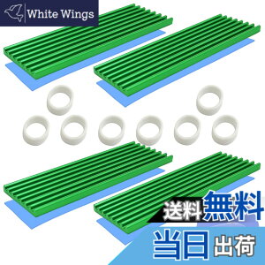 �y���������z�� M.2 �q�[�g�V���N, CTRICALVER 4�� SSD �q�[�g�V���N, 70x22x3mm, ���W�G�[�^�[�A�T�[�}���p�b�h�A�Œ�V���R���X���[�u, M.2 2280 SSD�p