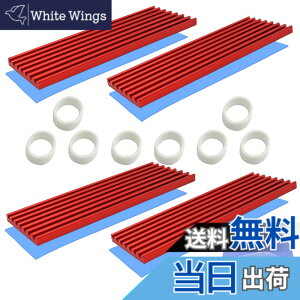 �y���������zSSD m.2 �q�[�g�V���N, CTRICALVER 4 Pack �q�[�g�V���N, 70x22x3mm �m�[�g�^�q�[�g�V���N, �Q�[���p���W�G�[�^�[�̊O����p, M.2 2280 SSD�p (��)