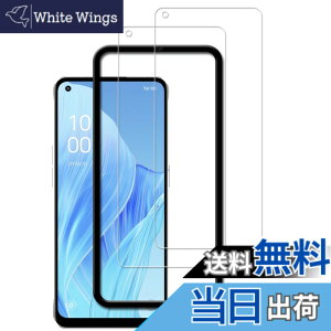 �y���������z�y2���Z�b�g�z�K�C�h�g�t�� KPNS ���{�f�ސ� �����K���X OPPO Reno9 A/OPPO Reno7 A OPG04 �p �K���X�t�B���� �����K���X �J�o�[ �ی�t�B����