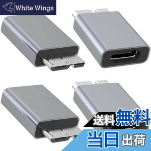 �y���������zXiatiaosann USB C - Micro B�A�_�v�^�[�AUSB 3.1 Type-C���X - USB 3.0 Micro B�I�X�����R���o�[�^�[�A�n�[�h�h���C�u�P�[�u���ASSD�AHDD�p (4�p�b�N)