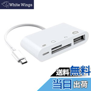 �y���������zxiwai Type C USB 2.0 USB-C - TF Micro SD SDXC USB ���X�J�[�h���[�_�[ PD 27W �A�_�v�^�[ �m�[�g�p�\�R�� �^�u���b�g �g�ѓd�b�p