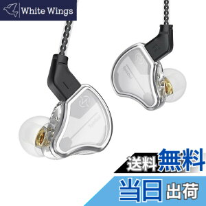 �y���������z�C�����j Yinyoo �C���z�� �L�� CCZ BC02 �J�i���^ �C���z�� �C�����j�^ �C�A�t�H�� Wired Earphones �V���O��DD �C���z�� 2pin ���Չ��� ���P�[�u���Ή� �Q�[�~���O�C���z�� (�}�C�N����, 