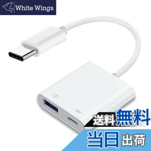 �y���������zNFHK Type C USB-C - �W���^�C�vA USB3.0���X PD�d���[�d�A�_�v�^�[�t�� MacBook �m�[�g�p�\�R�� �^�u���b�g �g�ѓd�b�ɑΉ�