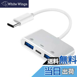 �y���������zNFHK Type C USB-C - �f���A�� Type-A USB3.0 ���X PD�d���[�d�A�_�v�^�[�t�� �m�[�g�p�\�R�� �^�u���b�g �g�ѓd�b�ɑΉ�