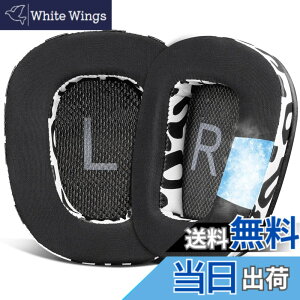 �y���������zSOULWIT ��p�W�F�� �C���[�p�b�h �C���[�N�b�V���� G933 G933S G935 G930 G35 G633 G633S G635 G533 G430 G431 G432 G433 G332 G230 G231 G233 �p �����p�b�h ���L�q���E��