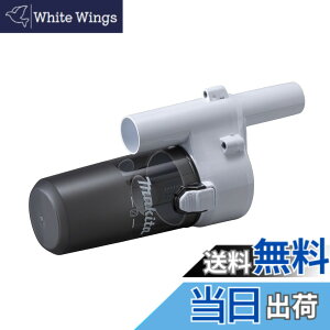 �y���������z�}�L�^(Makita) �V���[�g�T�C�N�����iSW�j A-72475