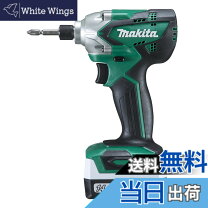 楽天市場】マキタ 充電式インパクトドライバ 14.4v mtd001dsxの通販