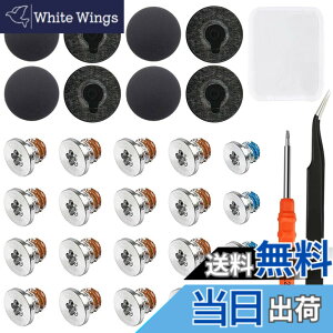 �y���������zZHUROUPU 31�̌{�g���x�[�X���o�[�P�[�X�t�b�g�ƃl�W��for Macbook Pro 13 15 A1425 A1502 A1398 2012 2013 2014 2015�N�̂��߂̌݊����̂��������ݒ肵�܂����H