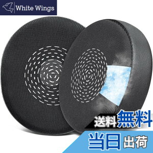 �y���������zSOULWIT ��p�W�F�� �p�b�h �C���[�p�b�h Jabra Evolve2 75 PC Wireless �w�b�h�z�� �p ���� �C���[�N�b�V���� Evolve 75�ɑΉ����Ȃ� ���K�ȃt�H�[�� �ւ� �C���[�J�b�v ������ �⊴ �u���b