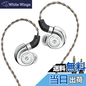 �y���������z�yVGP2026��܁z TRN-CONCH ���j�^�[�C���z�� �J�i���^ �C���z�� DLC�_�C�������h�Y�f�U���� 1DD �C�����j �C���[���j�^�[ ���Չ��� IEM �n�C���] �C���t�H�� ���؃C���z�� �L�� 3.5/4.4mm