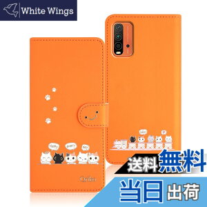 �y���������zQribo Xiaomi Redmi 9T �P�[�X �蒠�^ Xiaomi Poco M3 �P�[�X �V���v���Ȃ̂ɉ����f�U�C�� �G���{�X���H�L�� ���ꂵ���C���� Redmi 9T �J�o�[ 6.53�C���`�Ή� Redmi 9T / Poco M3 �蒠�^�P�[�X ��