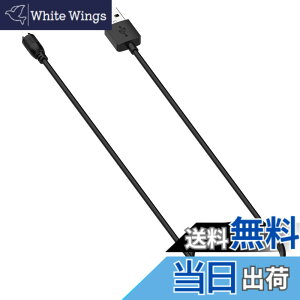 �y���������zLevigo 3.3�t�B�[�g �X�}�[�g�E�H�b�`���CUSB�[�d�P�[�u�� �J�V�I WSD-F10/F20/F30/pre-trek F21�Ή� �X�}�[�g�E�H�b�`�[�d��R�[�h