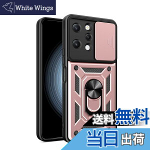 �y���������zRedmi 12 5G �P�[�X�wAFINER�x�V�^ TPU+PC �J�o�[ �����O 360�x��] �X�^���h�@�\ �ԍڃz���_�[�Ή� �����Y�ی� Redmi 12 5G ��p �ϏՌ� �Ռ��z�� �w��h�~ �C�菝�h�~ ���E�ȒP �i���[�Y