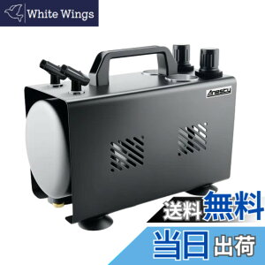 �y���������zAnesty 2in1 �G�A�u���V �R���v���b�T�[ �Z�b�g �G�A�u���V�p �����^�b�`�ŐF�ւ� ���͂��ʂɒ����ł���Ɨ������G�A���M�����[�^�[2�t�� AHPTrunk-C �G�A�[�u���V