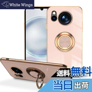 �y���������zLuFiYa AQUOS sense8 �ySHG11|SH-54D �z �p �P�[�X �����O�t�� �J�o�[ TPU�f�� �X�^���h�@�\ �A�N�I�X �Z���X 8 �X�}�z�P�[�X �y�� �ϏՌ� ���� �C�菝�h�~ �����h�~ �ԍڃz���_�[ 360°��] 