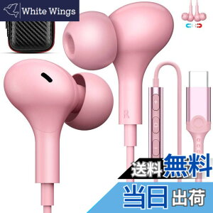 �y���������z�^�C�vc �C���z�� �L�� �}�C�N�t�� ���C�݌v �J�^���^ �ʘb�\ �Ή� iPhone 17 16 Pro Max 16e 17 Air USB Type-C�C���t�H�� �Ή�iPad Pro A16 Air Mini 6 Pixel 8a 9a �Ή�Samsung S25 S24S 23 A16 �A���h���C