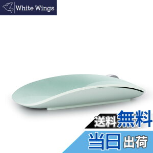 �y���������zAmeToNana �J�� ���C�����X�}�E�X Bluetooth �}�E�X MouseMaster �É��}�E�X ���^65g �[�d�� �ȃG�l���M�[ �����x Windows/Mac/Chrome/Android/Surface/iPad OS �Ή� (Green)