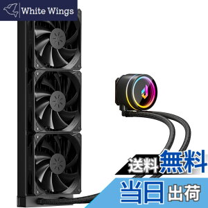 �y���������zupHere �ȈՐ���CPU�N�[���[ 360mm���W�G�[�^�[ ����V�X�e�� 120mmPWM�t�@��3�� �É� ARGB LED�w�b�h���� �yP360K�z �c