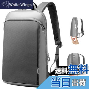 �y���������z[ZINZ] 15/15.6/16�C���` �m�[�g�p�\�R�� �����b�N�T�b�N�A�g���\�R���p�[�g�����g�ƃ}���`�|�P�b�g�t���h�����R���s���[�^�[ �o�b�O�A�����Y�����f�B�[�X�Ή� �g���x�� �f�C�p