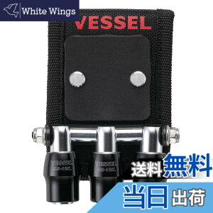 �y���������z�x�b�Z��(VESSEL) �N�C�b�N�L���b�`���[ 3�A�z���_�[ �}�O�l�b�g�t�� �u���b�N QB-10MB3K