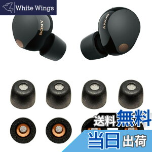 �y���������zVSuRing �C���[�s�[�X �\�j�[�p WF-1000xm5 �����p 8�� �ᔽ���E���^���� ���C�K�[�h �t�B���^�[�t Fit in the Case �Չ��� ����~�� �_�炩�� ���K �t�����܂܏[�d�\ �t�B�b�g������ ��