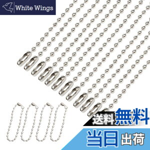 �y���������z[MAEXUS] �{�[���`�F�[�� �X�e�����X�`�F�[�� 12cm*2.4mm �L�[�`�F�[�� �`�F�[���L�[�z���_�[ �n���h���C�h�L�[�`�F�[�� �L�[�z���_�[ �n���h���C�h ���f�� DIY�`�F�[�� �A�N�Z�T