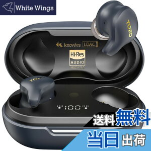 �y���������zTOZO Golden X1 ���C�����X�C���z�� ���ׂĂ��S�ɋ����ɏ�̉��� LDAC�Ή� �n�C���]�����Đ� �����h���C�o�[�݌v�uKnowles�i�m�[���Y�j���o�����X�h�A�[�}�`���A�h���C�o�[�iBA�h��