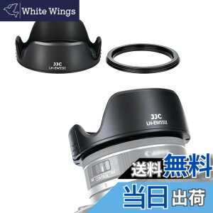 �y���������zJJC EW-55 �t�� �����Y�t�[�h + �A�_�v�^ �L�b�g �Ԍ` Canon RF 28mm F2.8 STM �����Y �p EW-55 �����Y�t�[�h �݊� �U55mm�ی�t�B���^�[ �� �����Y�L���b�v �����\