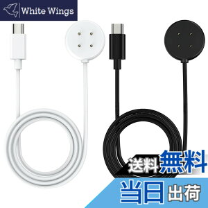 �y���������z�mRuenTech�nGoogle Pixel Watch 3/Watch 2�Ή��[�d�� �|�[�^�u��Type-C�|�[�g�t���r���v�[�d�X�^���h 1 m�����C�z���[�d�P�[�u�� Fitbit sence2/sence/Versa 4/Versa 3/Ace LTE�X�}�[�g�E�H�b�`�p�[�d�P