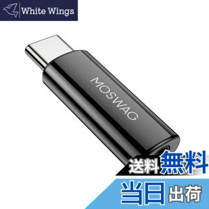 �y���������zMOSWAG USB C �T���X���M�����N�V�[S23 S22 �s�N�Z��7/6 iPad Pro/Air/�~�jOneplus 10 Pro�ƌ݊����̂���3.5mm�W���b�N�^�C�vC�w�b�h�t�H���A�_�v�^�[Aux�}�C�N�I�[�f�B�I�h���O���n�C���]DAC�`
