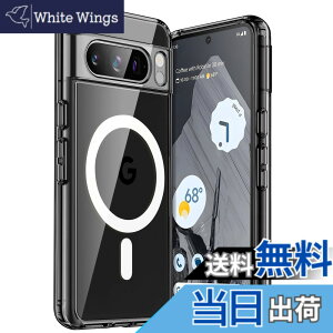 �y���������zJETech Google Pixel 8 Pro 6.7 �C���` 2023�p �}�O�l�b�g�P�[�X MagSafe�A�N�Z�T���Ή� �ϏՌ��X�}�z�ی�J�o�[ ���΂܂Ȃ� �n�[�h�N���APC�o�b�N (���j��)
