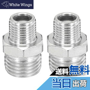�y���������zPATIKIL 1/8-1/4 �ϊ��A�_�v�^�˂��p�� �G�A�u���V�p���� �G�A�z�[�X�A�_�v�^�[ 2�� 1/8 BSP�I�X - 1/4 BSP�I�X�p���� ���^�� �G�A�R���v���b�T�[�p